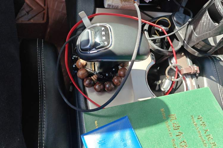 Used Jeep Grand Cherokee 2015 3.0TD Diesel Elite Navigation Edition Gear Lever