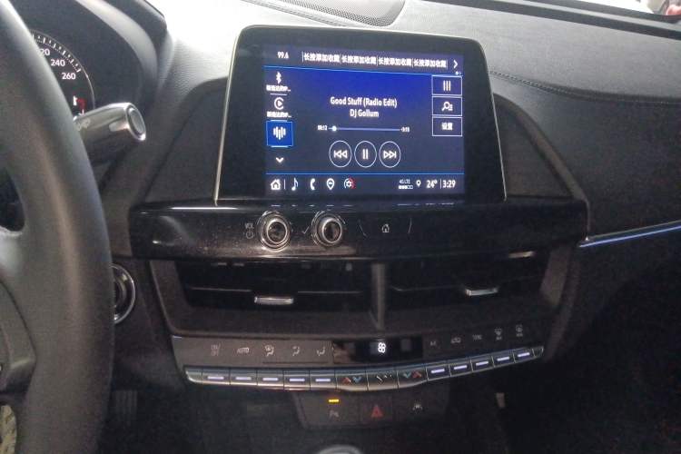 Used Cadillac CT4 2023 25T Luxury Model
