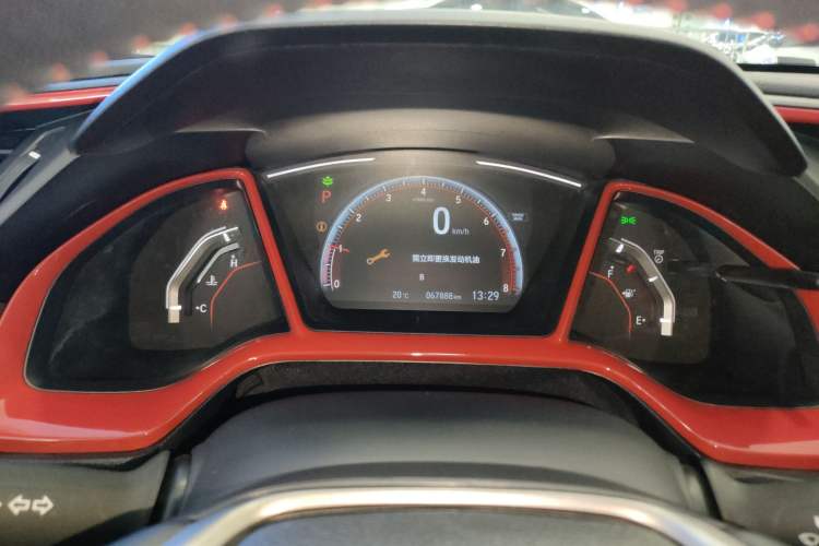 Used Honda Civic 2021 HATCHBACK 220TURBO CVT Trendy Cool Edition