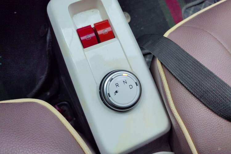 Used Know Beans Rainbow 2024 Colorful Cloud Edition