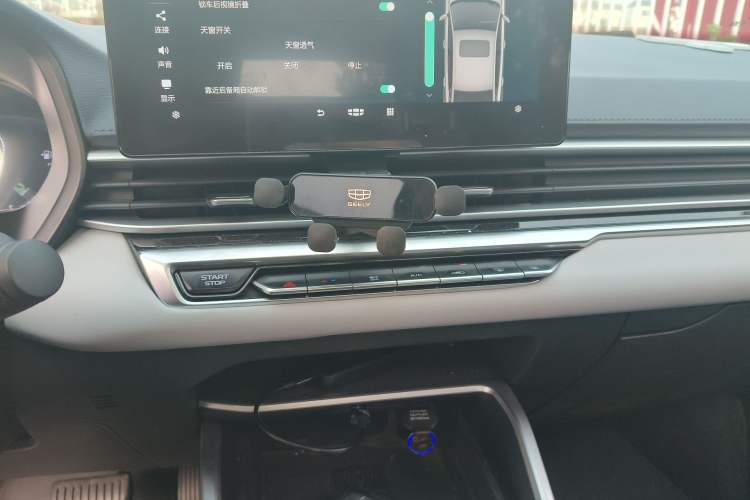 Used Geely Auto Emgrand 2022 4th Generation 1.5L CVT Flagship Model
