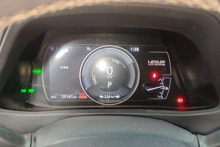 Used Lexus UX New Energy 2020 300e Pure·Joy Edition
