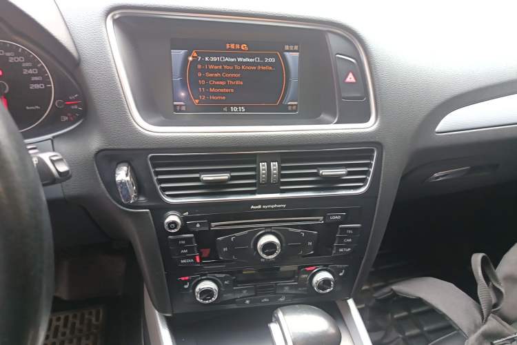 Used Audi Q5 2013 40 TFSI Technology Edition