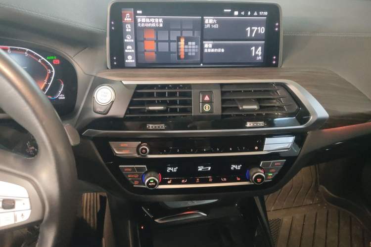 Used BMW X3 2020 xDrive28i Luxury Package