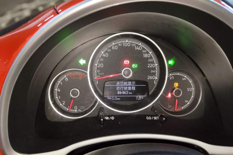 Used Volkswagen Beetle 2018 180TSI Yile Model
