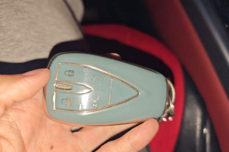 Used CHANGAN CS75 PLUS 2022 2.0T Automatic Pilot Version Vehicle Key