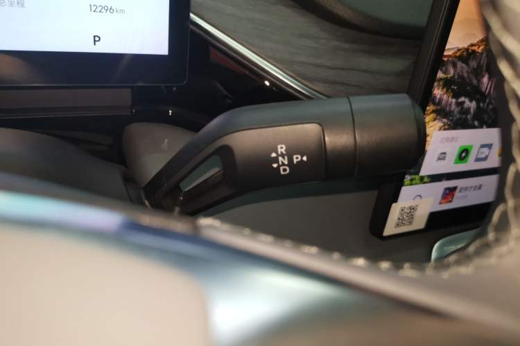 Used Geely Galaxy L6 2025 EM-i 140km Starship Edition Gear Lever