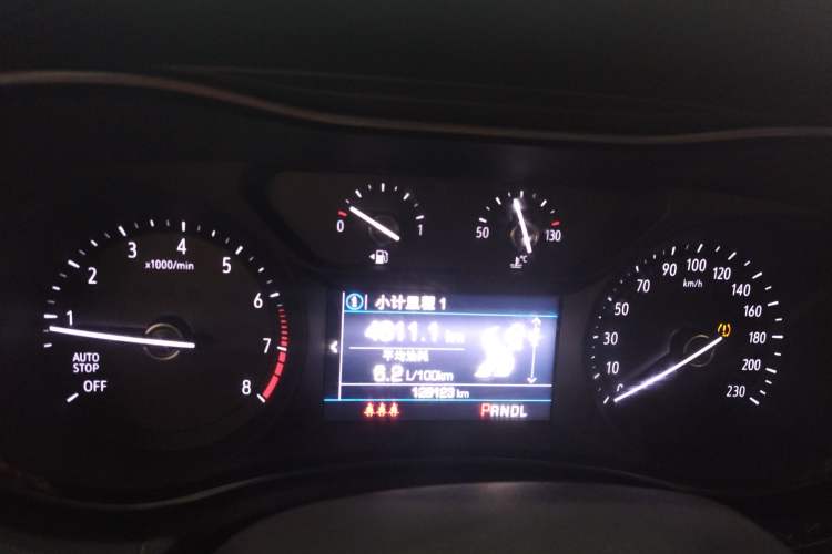 Used Buick Excelle 2018 15N CVT Luxury Version