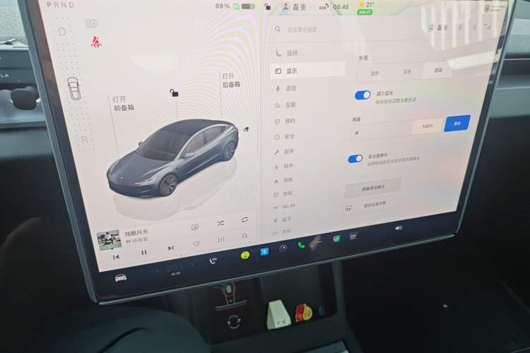 Used Tesla Model 3 2023 Rear-Wheel-Drive Version