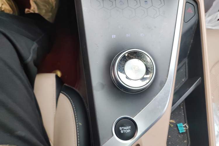 Used Geometry C 2021 C550 Power Edition
