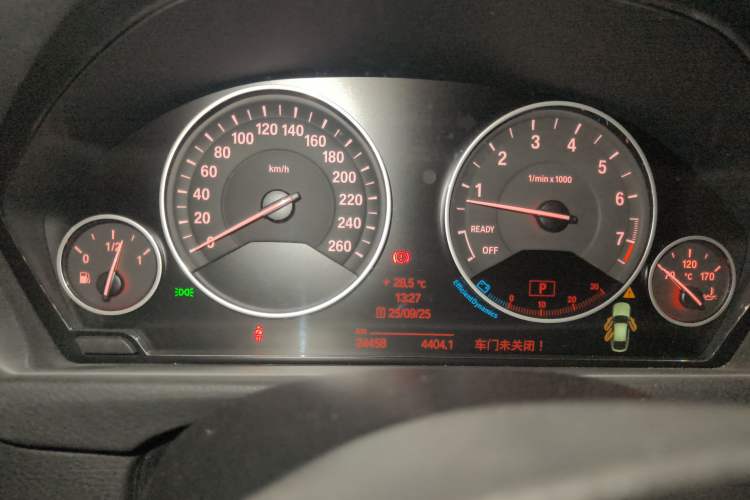 Used BMW 3 Series GT 2013 320i Sport Design Package
