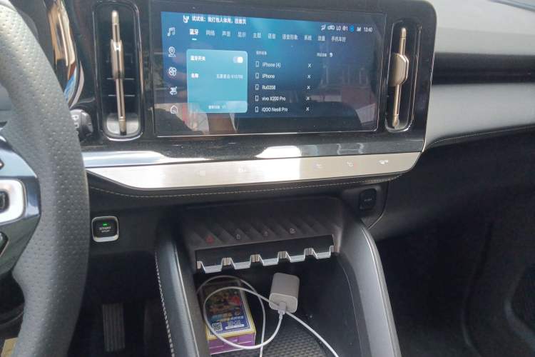 Used Wuling Xingyun 2023 2.0L DHT Flagship Edition