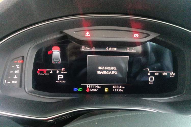 Used Audi Q7 2021 55 TFSI quattro S line Sport model