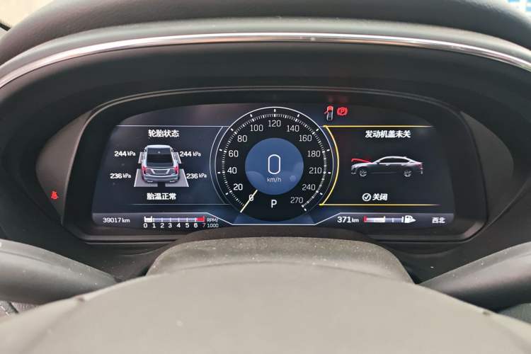 Used Cadillac CT5 2023 28T Luxury Edition (Standard Version) Instrument Cluster