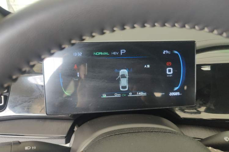 Used BYD Qin PLUS 2024 HONOR Edition DM-i 55KM Leading Model