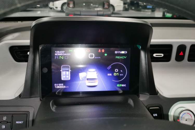 Used Wuling Hongguang MINIEV 2021 Macaron Fashion Model Lithium Iron Phosphate Instrument Cluster