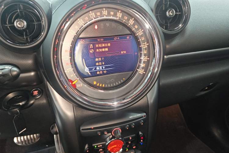 Used MINI Paceman 2014 1.6T COOPER S ALL4
