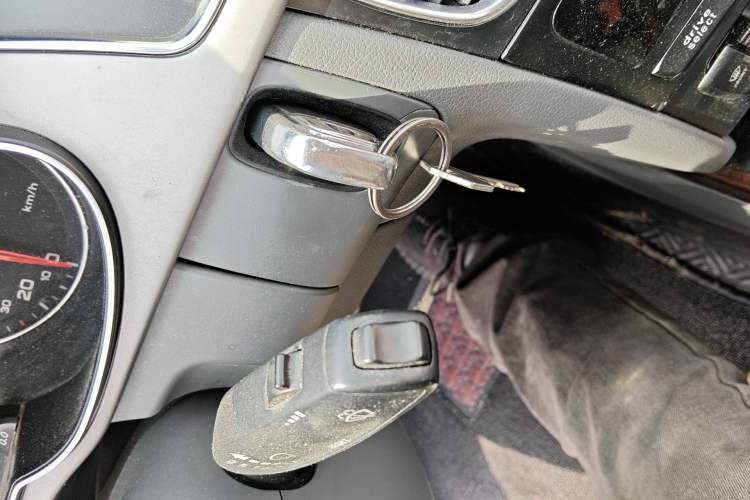 Used Audi A4L 2013 35 TFSI Automatic Comfort Model Vehicle Key