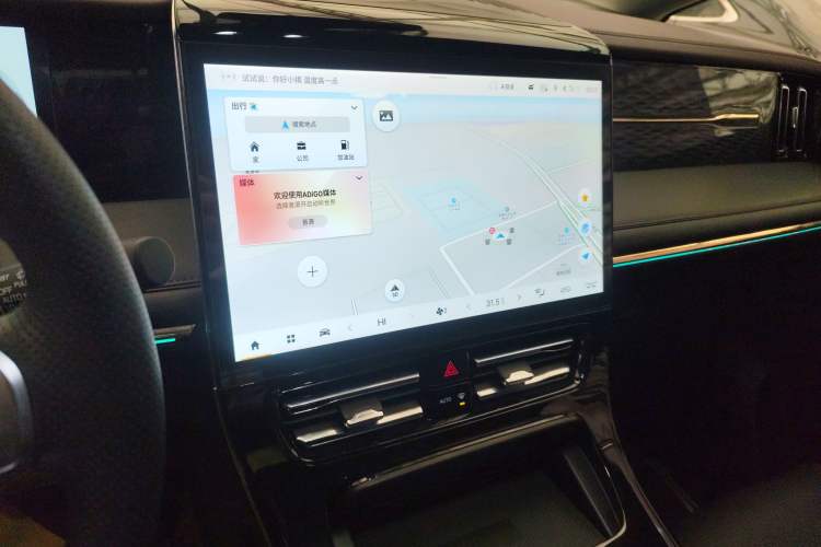 Used GAC Trumpchi M8 2024 Master Series 400T Ultimate Edition
