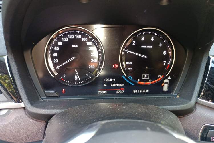 Used BMW X1 2020 sDrive25Li Leading Model
