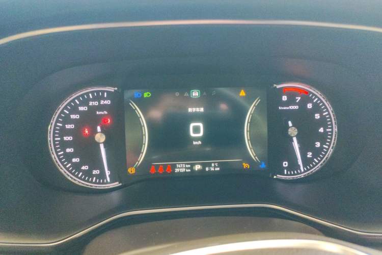 Used Roewe RX8 2018 30T Smart Connectivity Two-Wheel Drive Flagship Edition