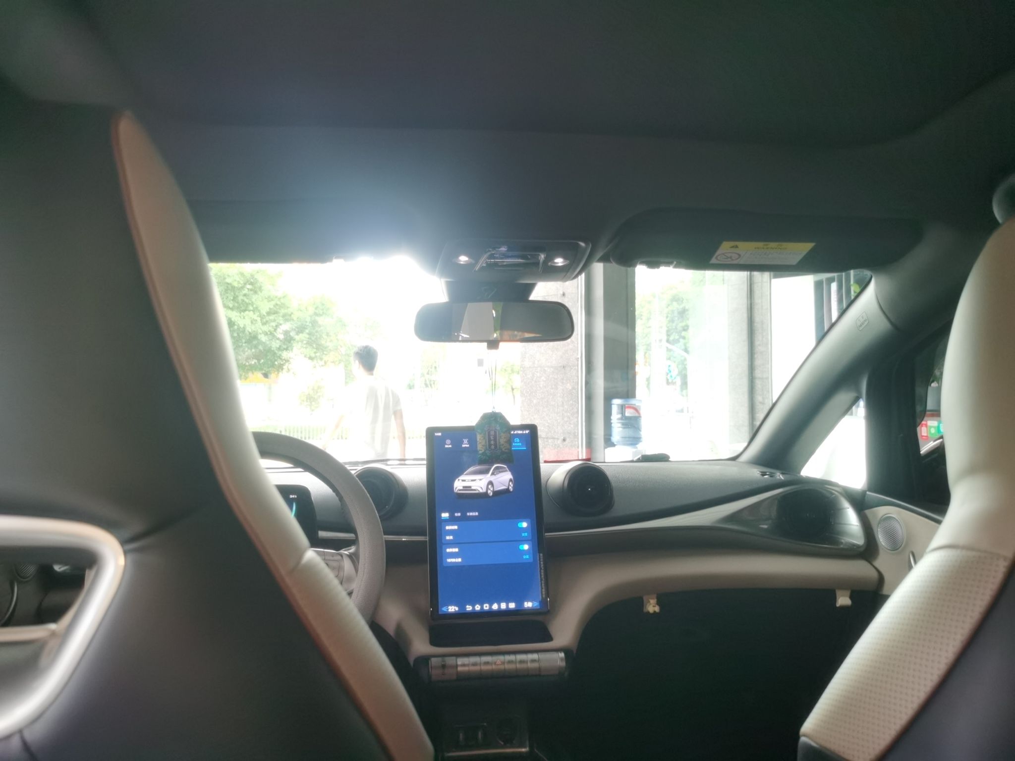 BYD Dolphin 2023 420 km Fashion Edition — снимка 18