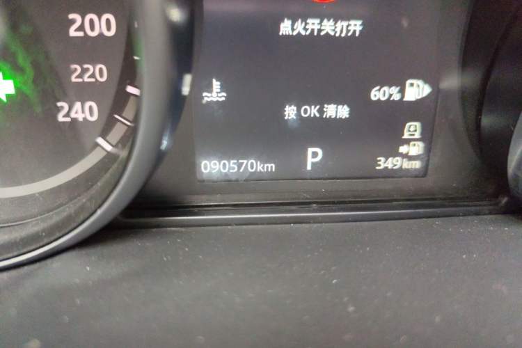 Used Land Rover Discovery 2017 3.0 SC V6 SE
