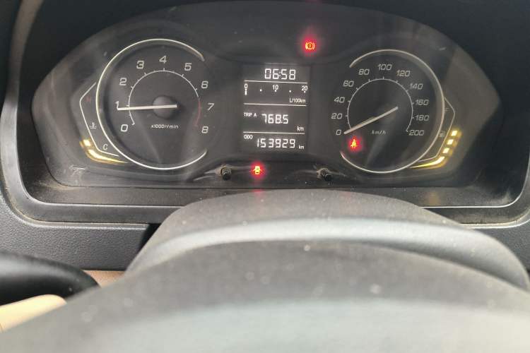 Used BAIC Senova D20 2015 Sedan 1.5L Manual Lotte Edition