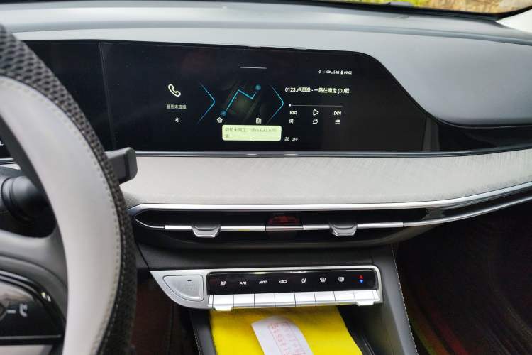 Used Changan Eado 2024 PLUS Blue Whale NE 1.4T GDI DCT High-Energy Edition