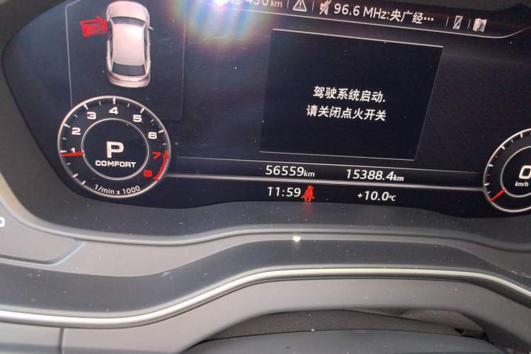 Used Audi Q5L 2018 45 TFSI Prestige Fashion Edition China V Emission Standard
