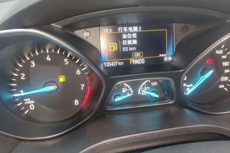 Used Ford Kuga 2017 EcoBoost 180 Four-Wheel Drive Luxury Wing Model
