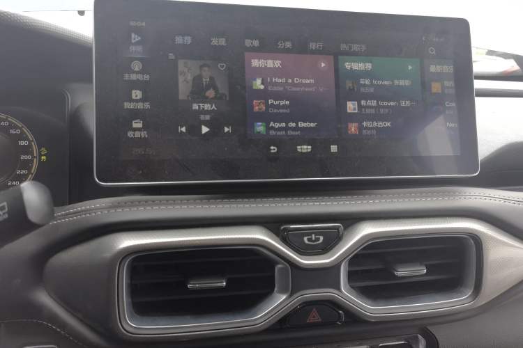 Used Geely Auto Haoyue 2020 1.8TD DCT Flagship 5-Seater Audio And AC Panel