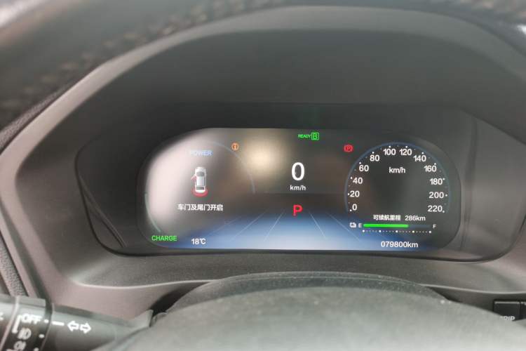 Used Everus VE-1 2022 TA Leading Edition
