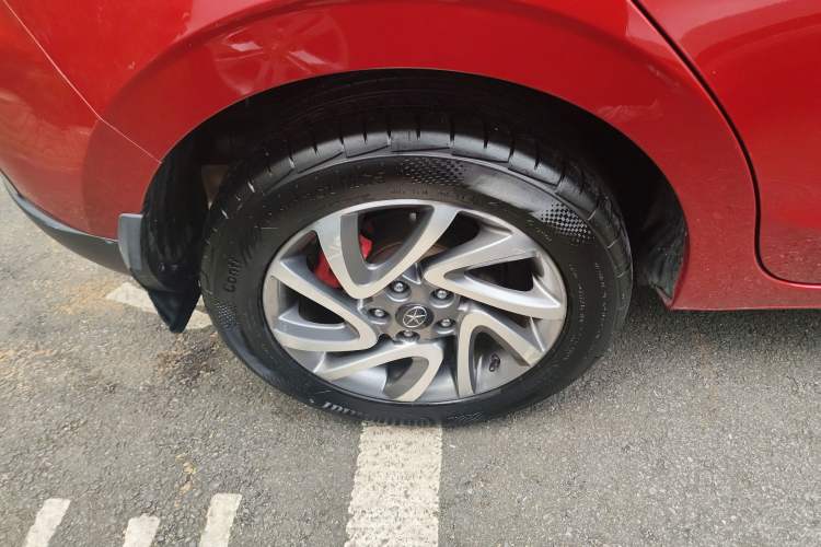 Used JAC Refine S2 2015 1.5L CVT Luxury Smart Version