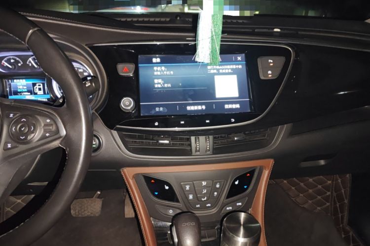 Used Buick Envision 2021 532T Two-Wheel-Drive Elite Version