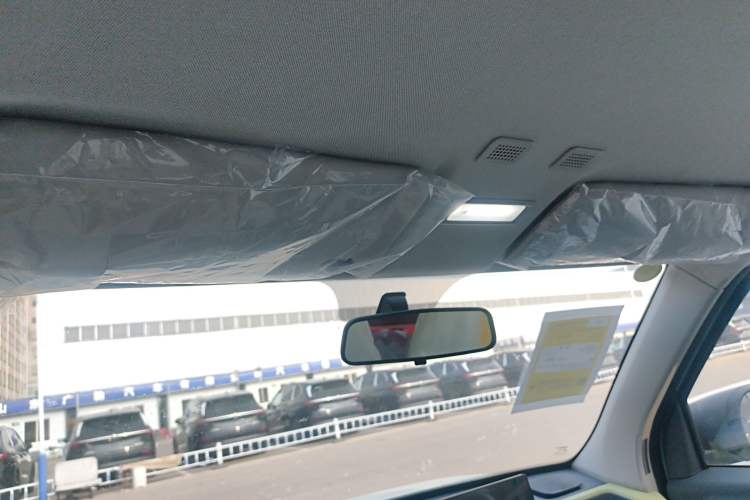 Used Geely Galaxy Panda 2024 Panda Mini 200km Endurance Bear
