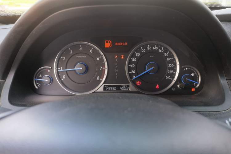 Used Honda Crosstour 2014 2.4L Luxury Edition Instrument Cluster