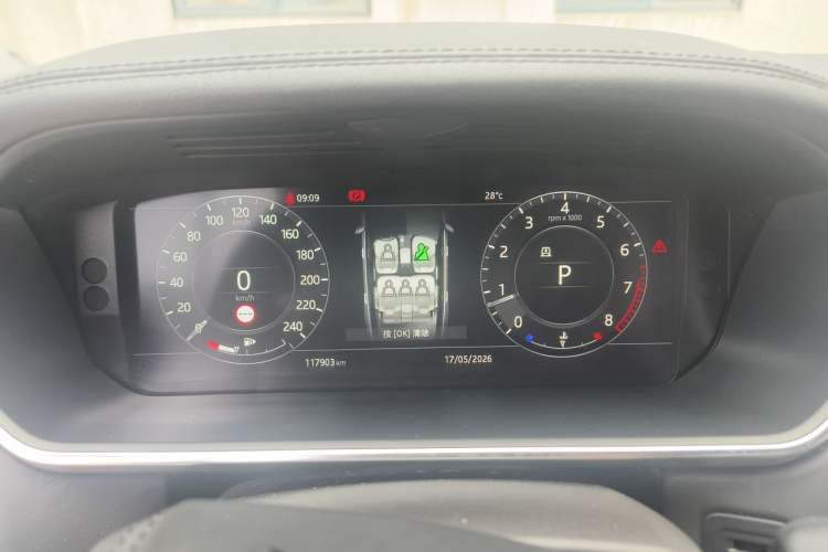 Used Land Rover Range Vogue 2017 3.0 V6 SC Vogue
