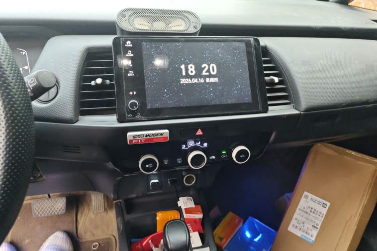 Used Honda Fit 2022 1.5L CVT Acura MUGEN Edition Audio And AC Panel