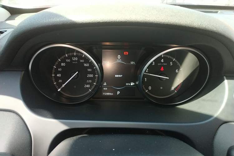 Used Land Rover Discovery Sport 2018 240 PS SE Version
