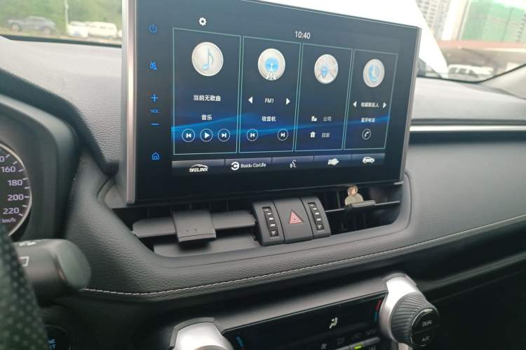 Used Toyota Wildlander 2020 2.0L CVT 4x4 Luxury Edition Audio And AC Panel