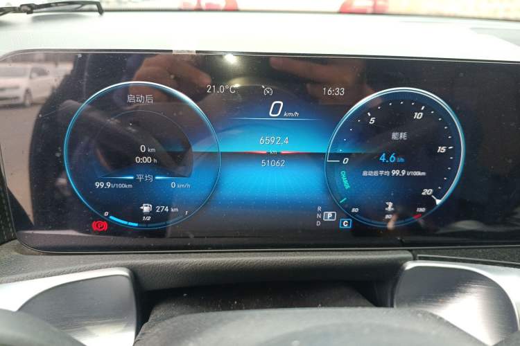 Used Mercedes-Benz GLB 2022 GLB 220 Fashion Model