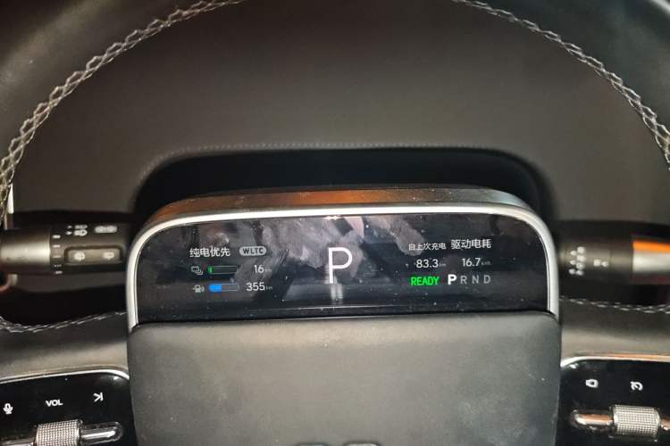 Used Li Auto L8 2024 Max Instrument Cluster