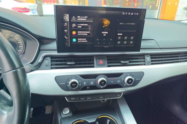 Used Audi A4L 2022 40 TFSI Fashion Dynamic Model