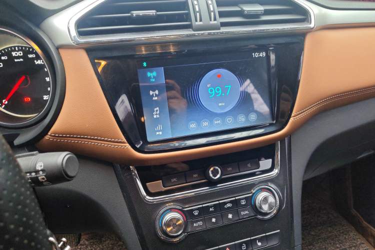 Used MG GS 2017 20T Manual Luxury Edition