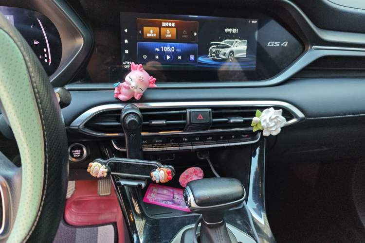 Used GAC Trumpchi GS4 2022 270T Automatic Smart Drive Navigation Edition Audio And AC Panel