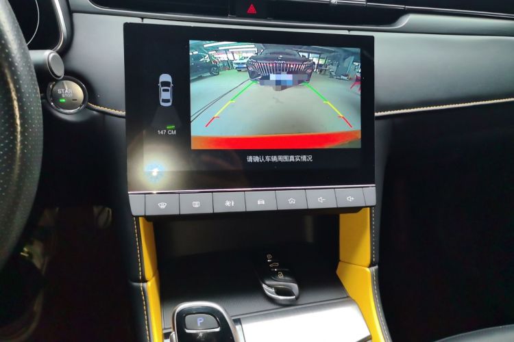 Used MG 6 2021 Pro 1.5T Automatic Trophy Luxury Edition
