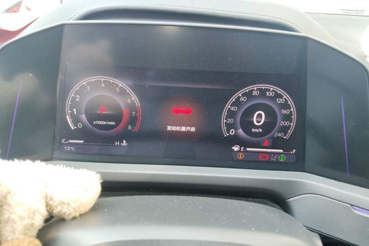 Used Honda Accord 2023 260TURBO Excellence Edition
