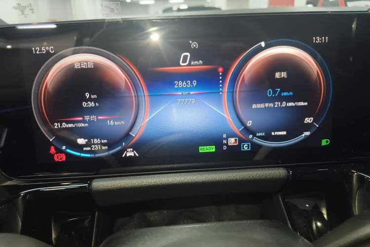 Used Mercedes-Benz EQA 2022 EQA 260