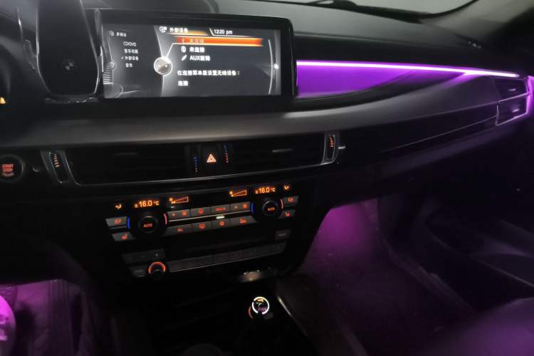 Used BMW X6 2015 xDrive35i Leading Model
